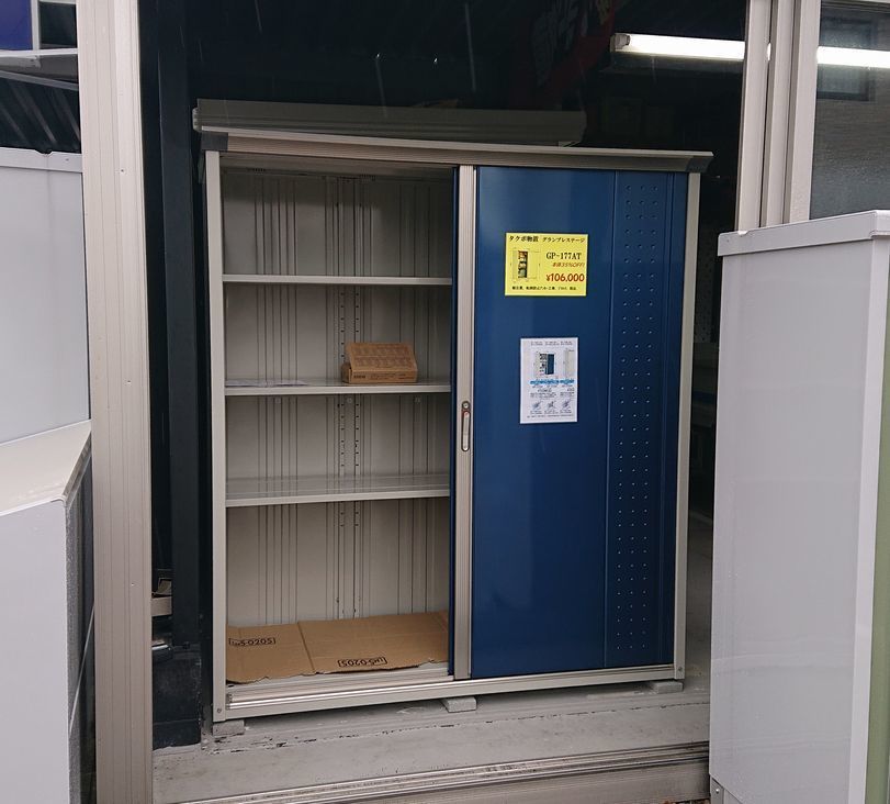 訳あり物置き(ホーマック弘前城東店の展示品) 訳あり物置き(ホーマック弘前城東店の展示品)