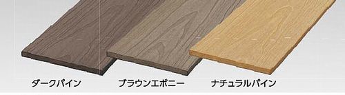 木プラボード401.jpg