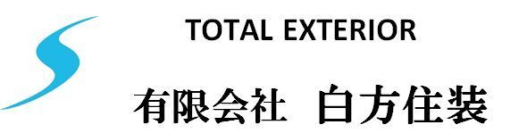 自社ロゴ文字付.jpg