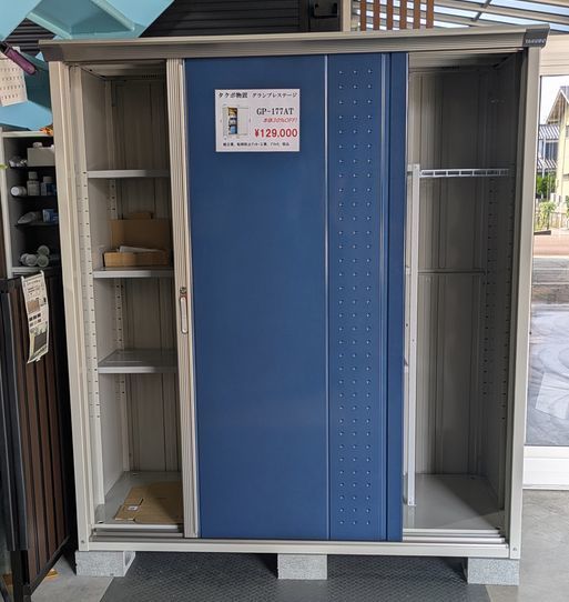 ヨドシャッタt-1.jpg