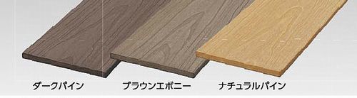 木プラボード401.jpg